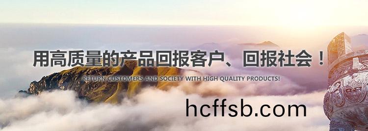 山東中南路橋設(shè)備有限公司
